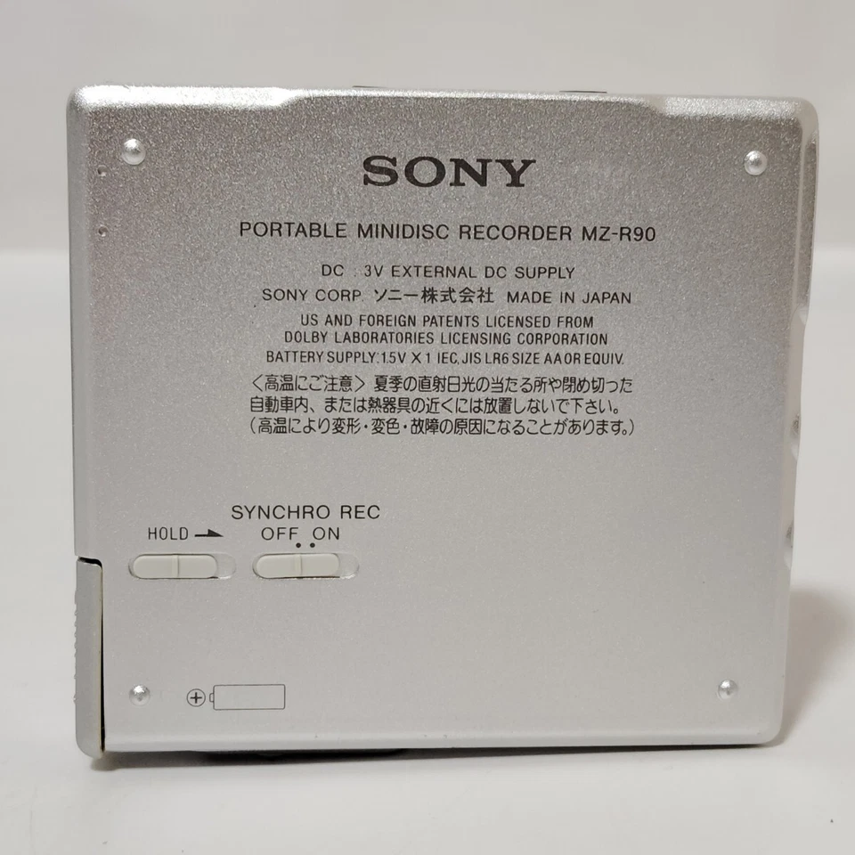 SONY Portable MD Recorder MDLP Compatible recorder MZ-R900 operation confirmed - Image 4 of 4