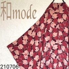 Japanese Antique Haori Kimono Jacket Wine Pink Leaf Pattern Silk from Japan