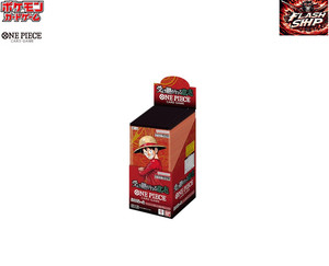 Op13 Japanese Booster Box | eBay