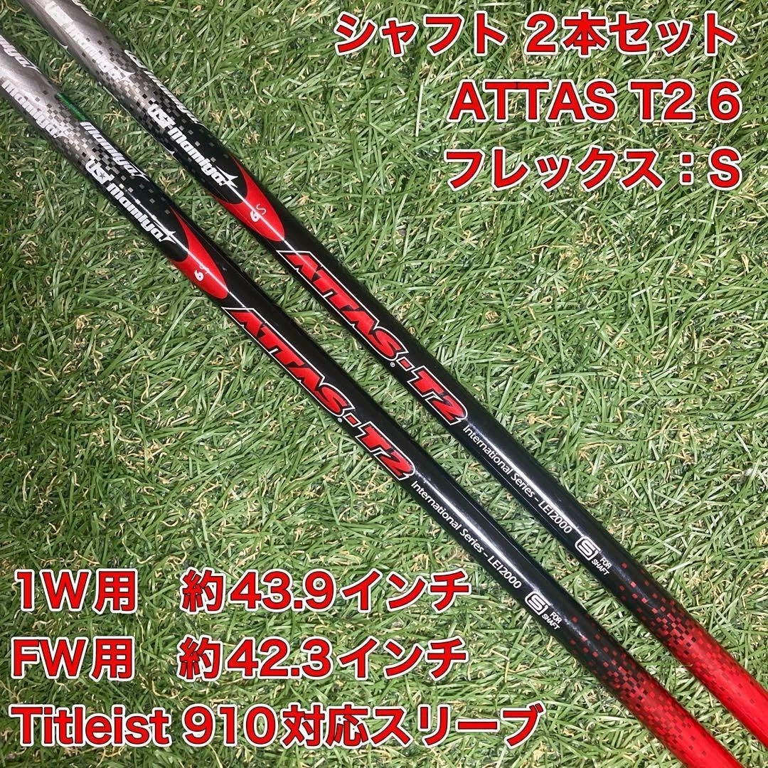 Titleist Bois 3 - 910F (15°) - Sport & Plein air