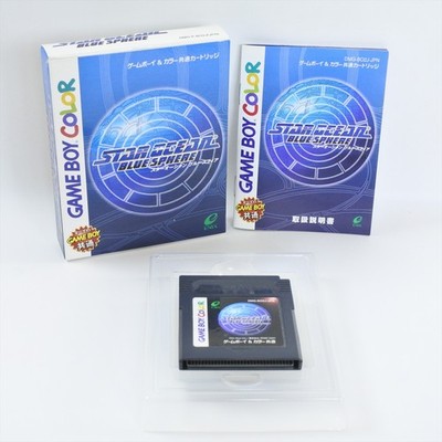 STAR OCEAN Blue Sphere Gameboy Color Nintendo 1359 gb