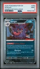 2026 POKEMON POR EN-PERFECT ORDER GAMESTOP EXCLUSIVE #050 GENGAR PSA 9