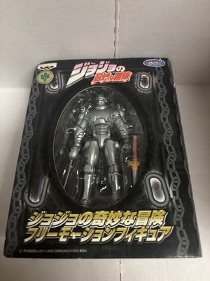 JJBA JoJos Bizarre Adventure SILVER CHARIOT Free Motion Figure Stardust Crusader
