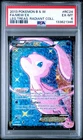Mew Ex Full Art 2013 Legendary Treasures RC24/RC25 PSA 6 Excellent-Mint