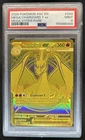 2026 Pokemon Ascended Heroes Mega Charizard Y ex Hyper Rare #294/217 PSA 9