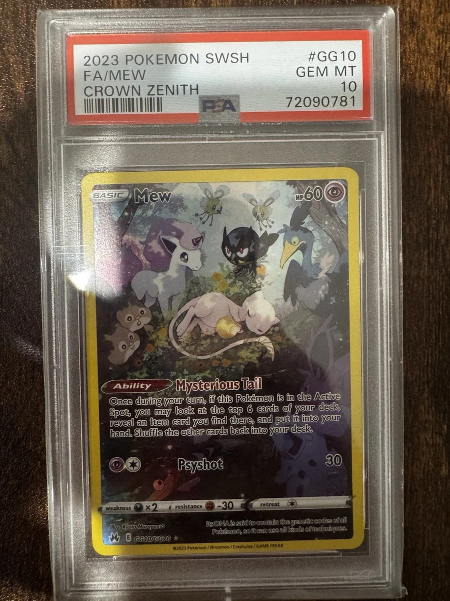 Mew