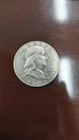 1962-D Franklin Half Dollar 90% Silver