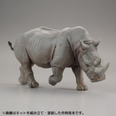 KAIYODO ART PLA 1/35 ZOO KEEPERS & WHITE RHINO SET Model Kit AP006