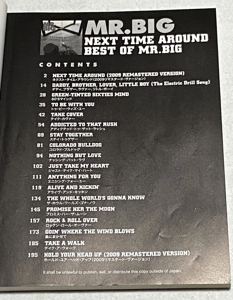 Mr.Big Next Time Around Band Score Japan Gitarre Bass Schlagzeug Gesang Tabulatur Musik Buch - Bild 2 von 4