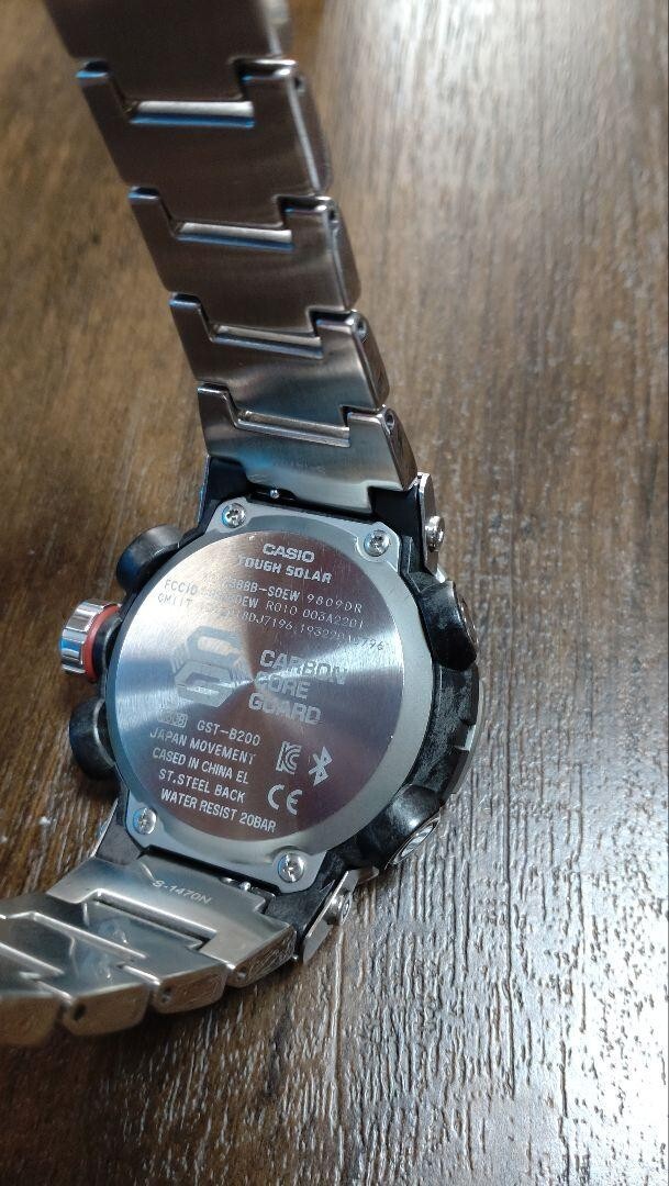 USED Excellent]CASIO G-SHOCK GST-B200D-1AJF Solar Digital Analog