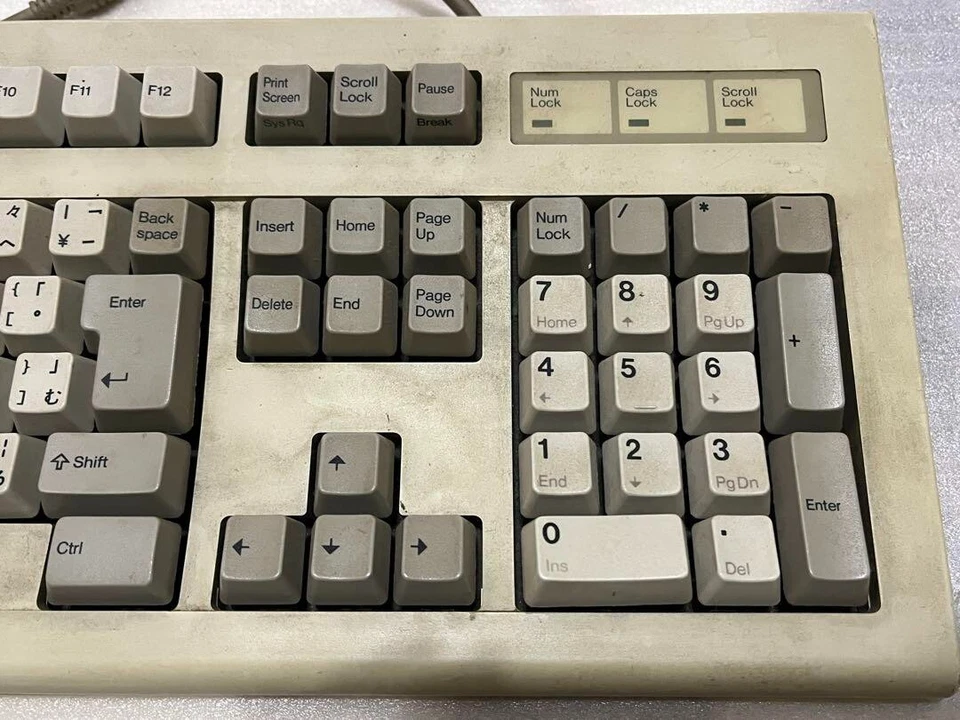 IBM Japanese Keyboard Model 5576 A01 79F0167 PS2 Keyboard Made in Japan Untested - Image 4 of 4