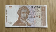 VINTAGE  BANK NOTE  1 Croatian Dinar CROATIA 1991