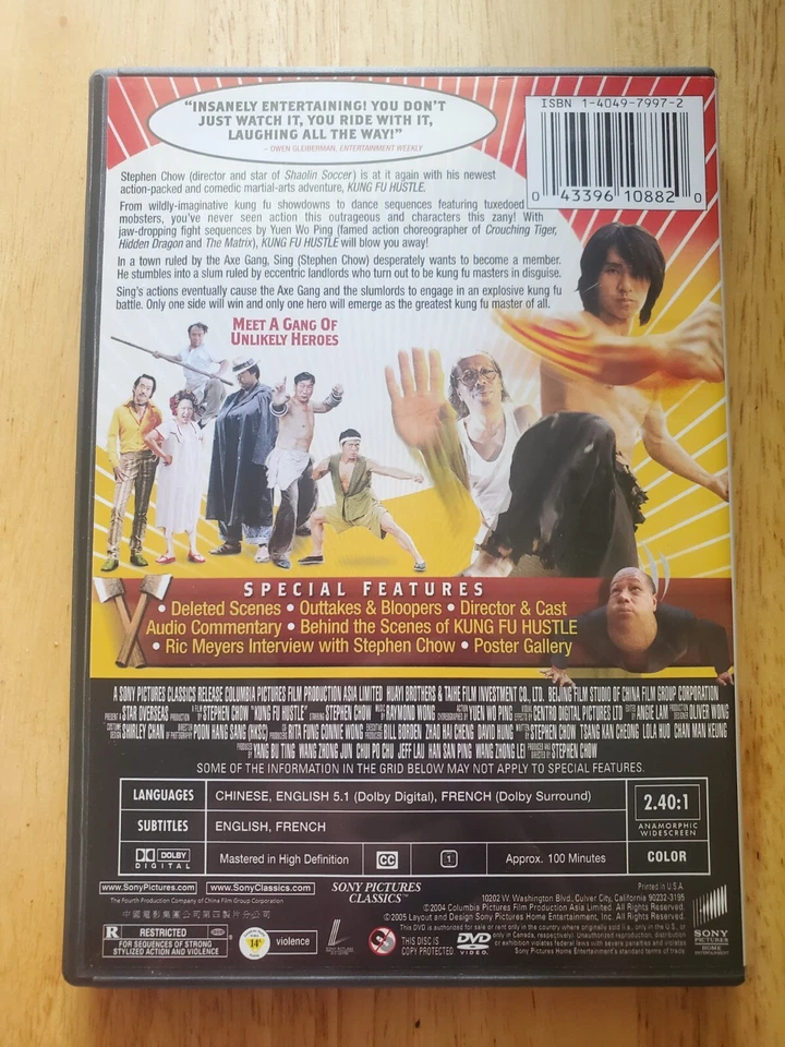 Kung Fu Hustle DVD Widescreen 2004 Sony Pictures - Image 4 of 4
