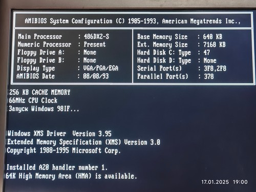 Rare Socket 3 MSI MS-4131G VLB 486 AL2G Ver 2 Motherboard CPU & 8 MB RAM + BONUS - Picture 9 of 12