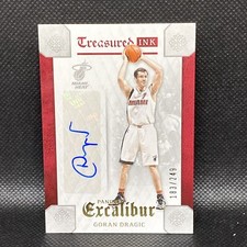 2015-16 Panini Excalibur Basketball Cards 20