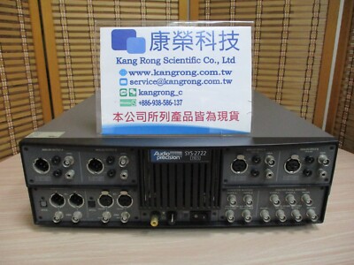【Kang Rong Scientific】Audio Precision SYS2722/APIB/BUR w/PSIA2722 Audio Analyzer