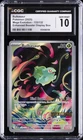2025 POKEMON #133/132 BULBASAUR CGC 10 GEM MINT
