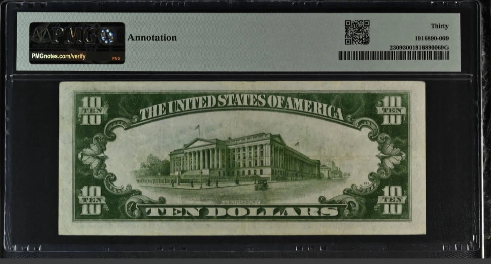 $10 1934 Silver Certificate Fr 2309 Incredibly Rare North Africa PMG VF 30 - Image 2 of 3