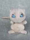 Vintage 1998 Hasbro Pokémon Electronic Mew Plush Toy - TESTED WORKS Batt. Incl.