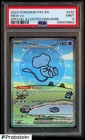 2024 Pokemon PAF EN #232 Mew ex Special Illustration Rare PSA 9 MINT