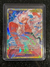 One Piece Monkey D. Luffy G5 Gear 5 SEC OP05-119 PRB-01 English