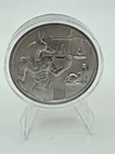 2 oz .999 FINE Silver Egyptian Gods - ANUBIS - Round Ultra High Relief BU INSTOC
