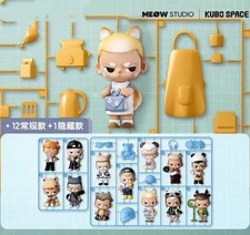 Authentic KUBO 24/1 You Series Confirmed Blind Box Figure Toy New