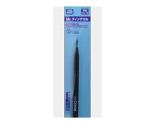 GSI Creos Mr. Hobby GT65 Mr. Line Chisel w/ 0.3mm Blade Mr. Hobby GUZGT65