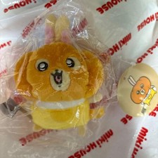 Rare First Edition Chiikawa Fun Costume Mascot: Usagi in Pumpkin