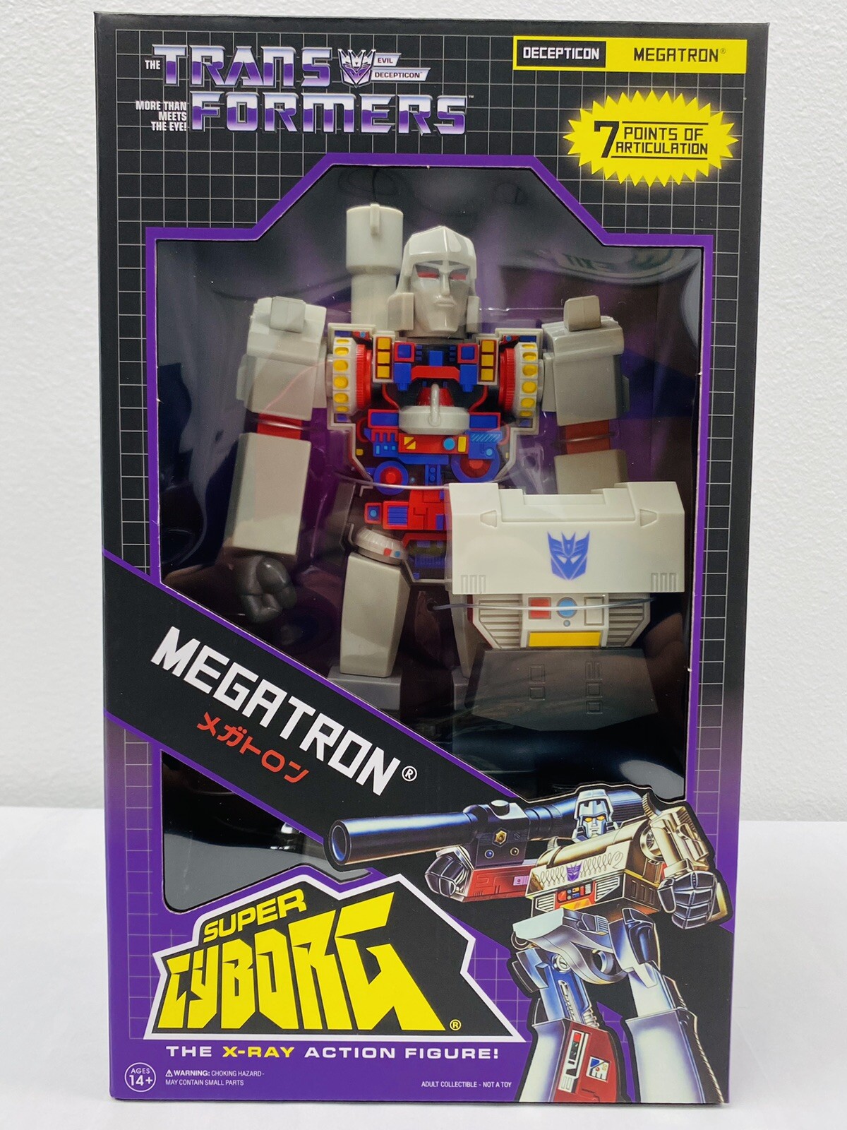 Transformers Super Cyborg G1 Megatron Color  The X-Ray Super 7 Action Figure