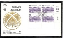 U.N Vienna SC # 48 Uthant Pavillion FDC . UNPA