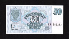 50 rubles Rublu 1992 Latvia P-40a UNC