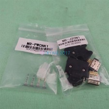 1PCS NEW Mitsubishi Power Supply Connector MR-PWCNK1 ( MRPWCNK1 )