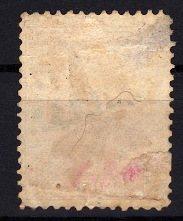 Serbia 5 Used VF Vienna Printing, Perf 12, thin, CV $375 ZAYIX STAMP 0525S0075 - Image 2 of 2