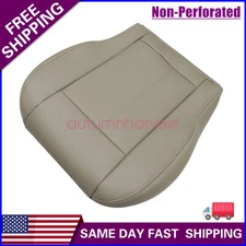 Fits 2008-2016 Chrysler Town & Country Bottom Seat Cover Tan Non-Perforated