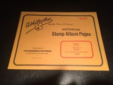 New White Ace Stamp Album Supplement Pages Israel Singles IS-45 - 1994