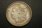 SILVER 1921-P MORGAN SILVER DOLLAR EF T-107