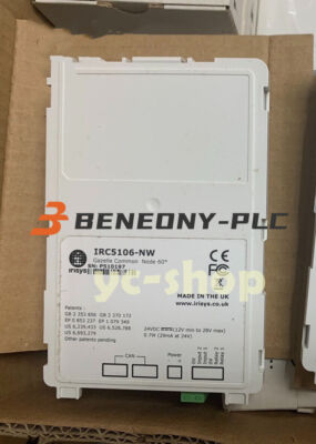 new Irisys IRC5106-NW, Indoor People Traffic Counter fast delive Fedex or DHL