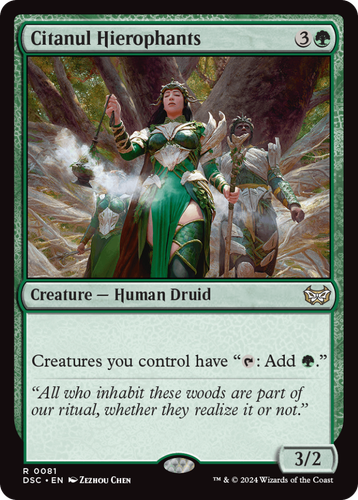 MTG Commander - Duskmourn : House of Horrors - Single Cards A to M - Near Mint - Picture 53 of 162