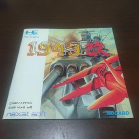 1943 modified PC engine with postcard Japan Region