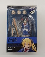 Assault Lily Gaiden Yume No Kanon Azone International Lvl27