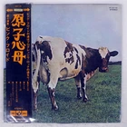 PINK FLOYD ATOM HEART MOTHER ODEON OP80102 Japan OBI VINYL LP