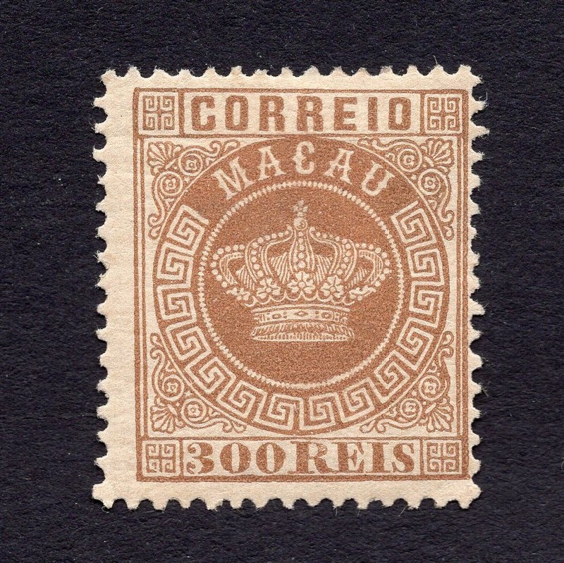 STAMP LOT OF MACAO, SCOTT #15, PERF 12 1/2, MINT HINGE REMNANT ($107.50)