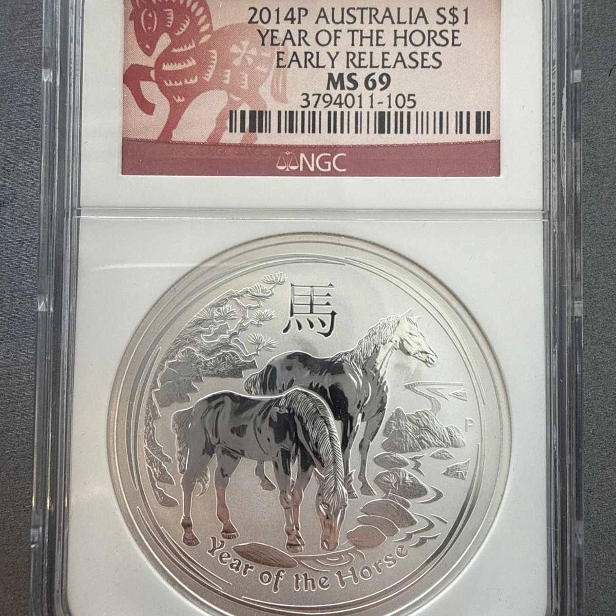 The Perth Mint 2014 Australian Lunar Silver Bullion Coins for sale