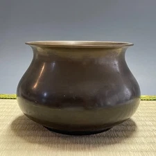 Joeki Nakagawa #272 : Japanese Copper Kensui Tea Bowl Tea Ceremony Sado Vintage