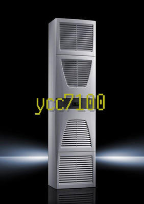 3329500 SK RTT blue e WALL MOUNT COOLER 2500W 3329.500