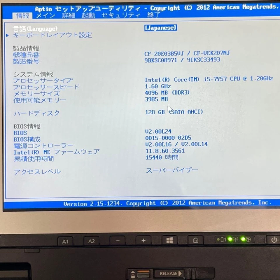 Panasonic Toughbook CF-20A Core i5-7Y57 1.20GHz RAM 4GB SSD 128GB Windows 10 Pro - Immagine 2 di 4