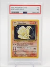 NINETALES 1999 POKEMON BASE SET GAME HOLO RARE 12/102 PSA 7 Q7119