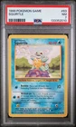 1999 POKEMON BASE SET UNLIMITED #63 SQUIRTLE PSA 7