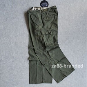 M51 Field Pants | eBay M51 Field Pants | eBay
